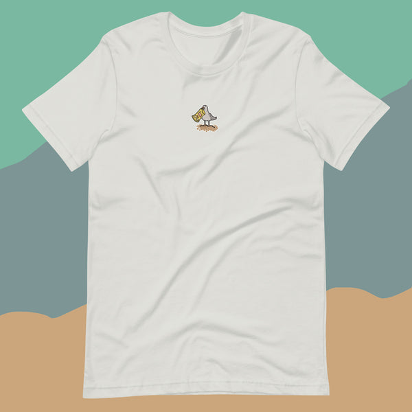 I Don't Want To Be On The Beach T-Shirt